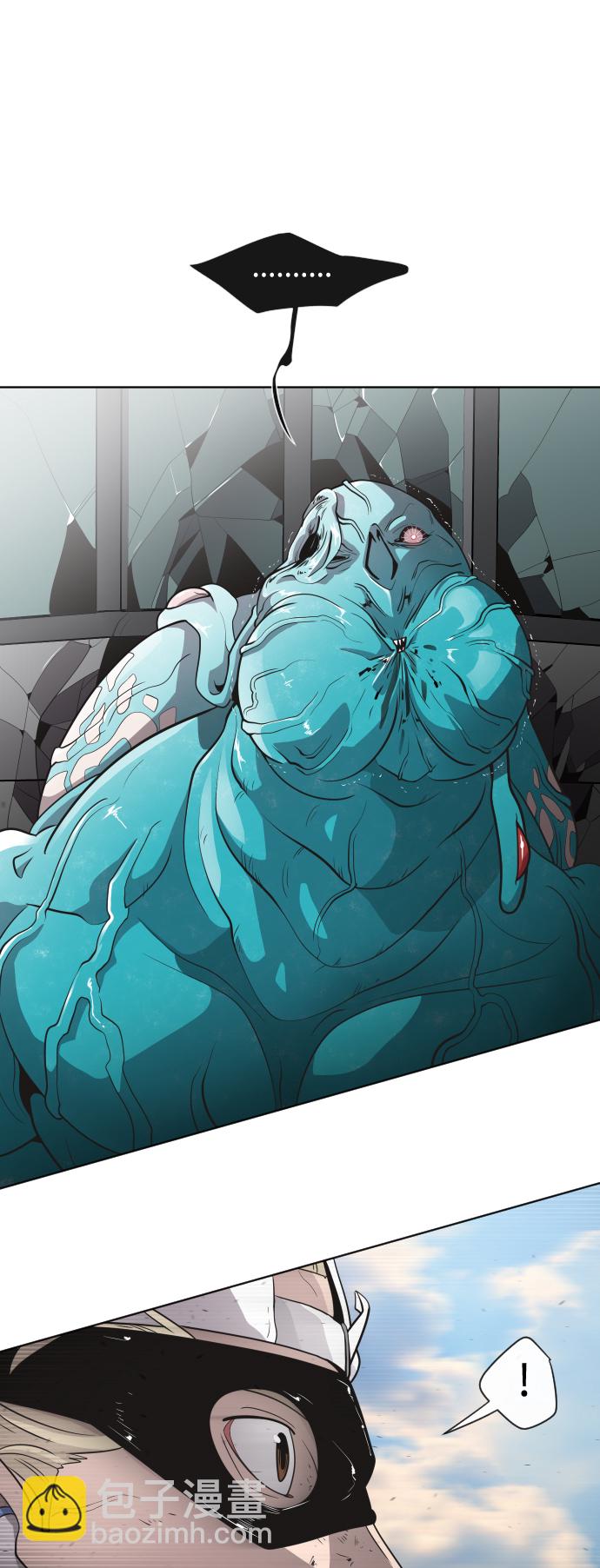 超人的時代 - 第22話 - 8