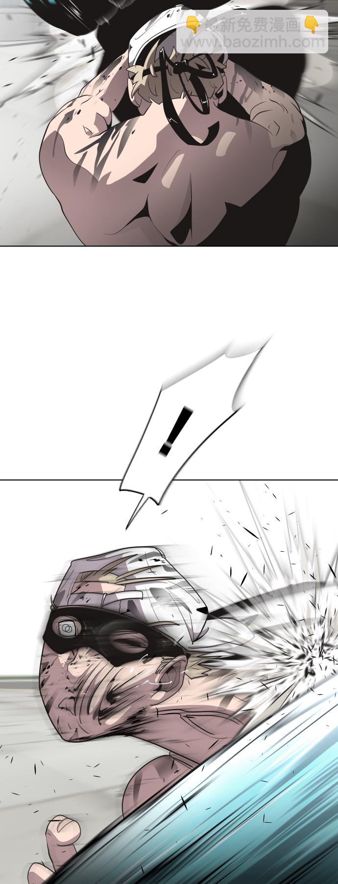 超人的時代 - 第22話 - 3