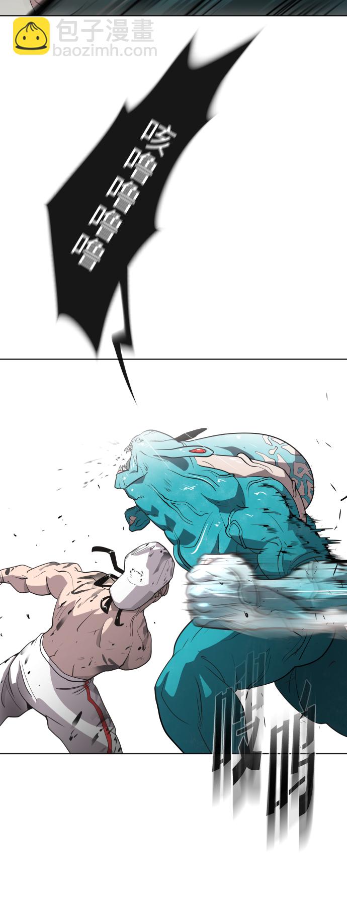 超人的時代 - 第22話 - 4