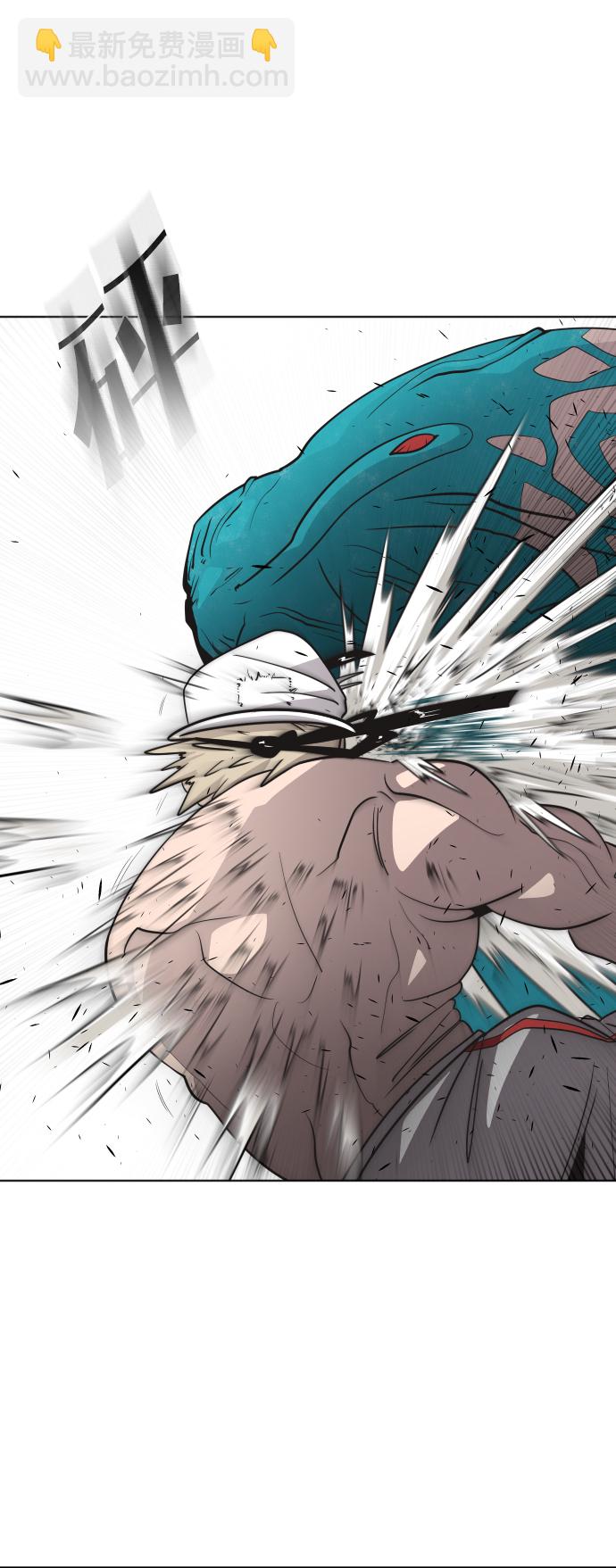 超人的時代 - 第22話 - 5