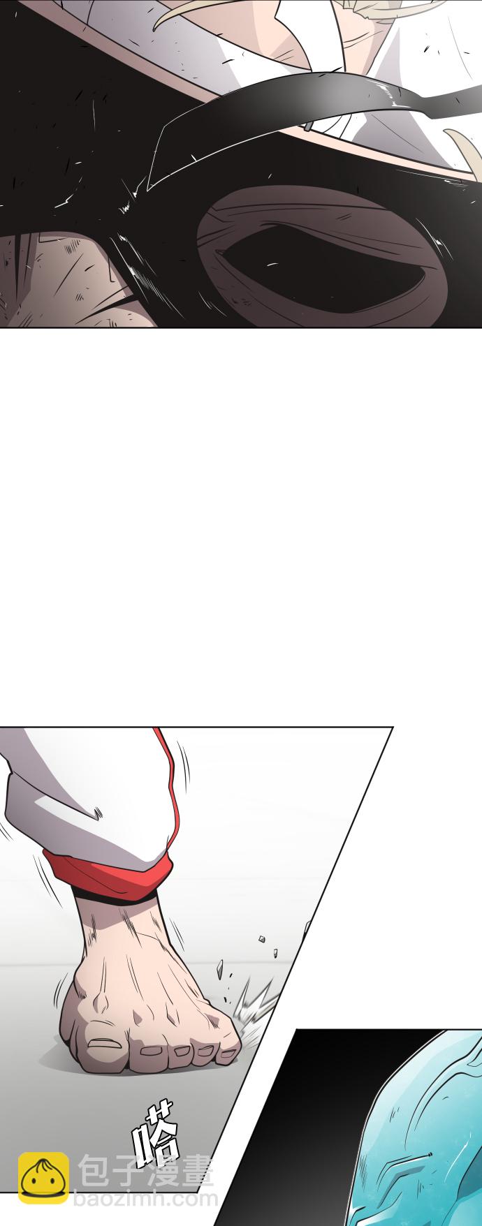 超人的時代 - 第22話 - 6