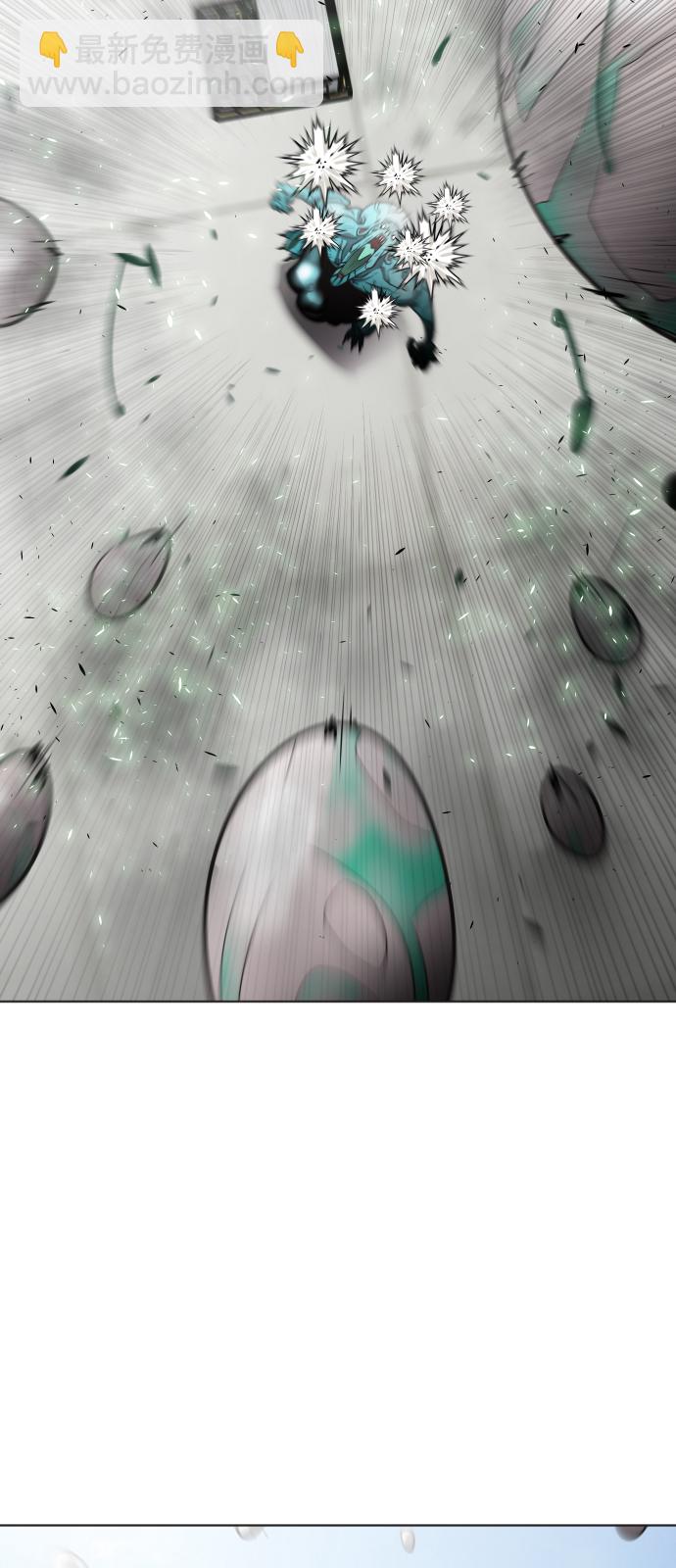 超人的時代 - 第22話 - 1