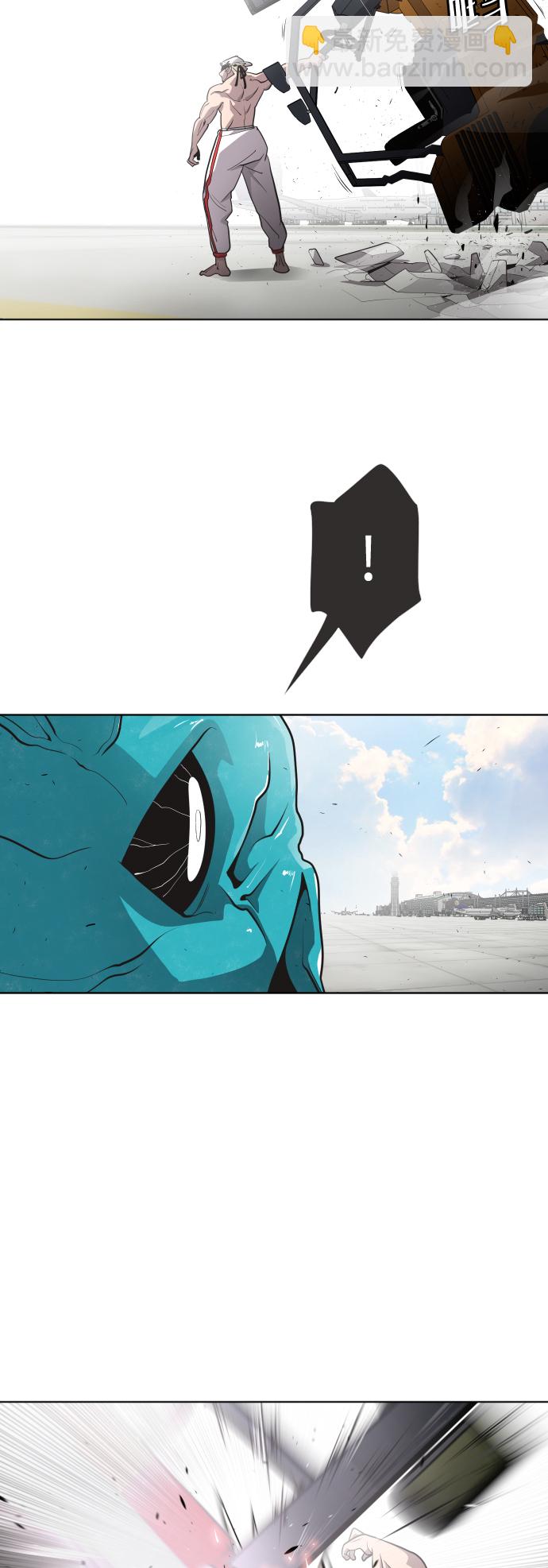 超人的時代 - 第22話 - 1