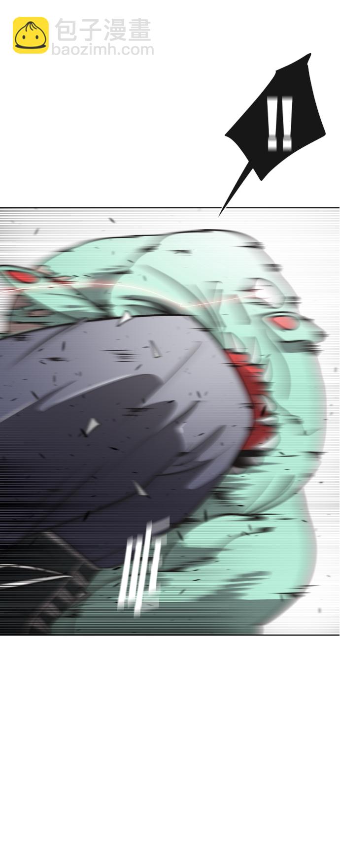 超人的時代 - 第24話(1/2) - 2