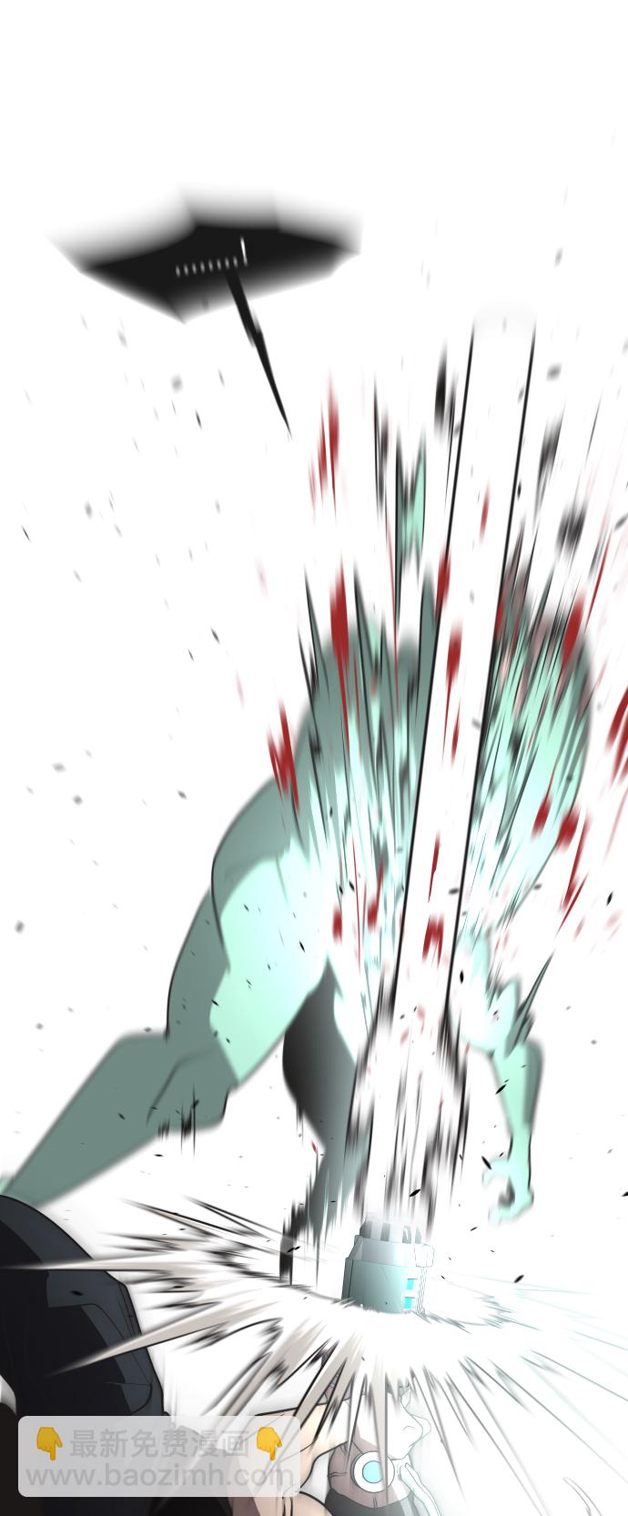 超人的時代 - 第24話(1/2) - 8