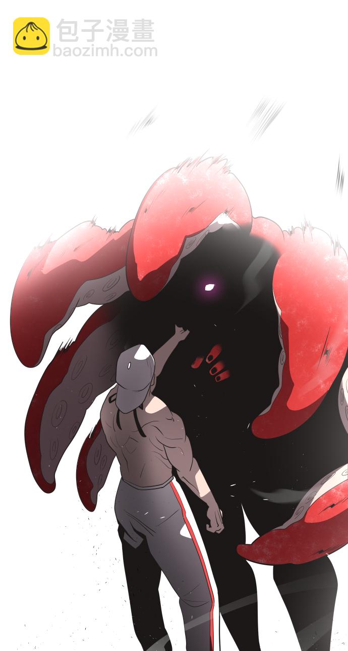 超人的時代 - 第26話(1/2) - 5