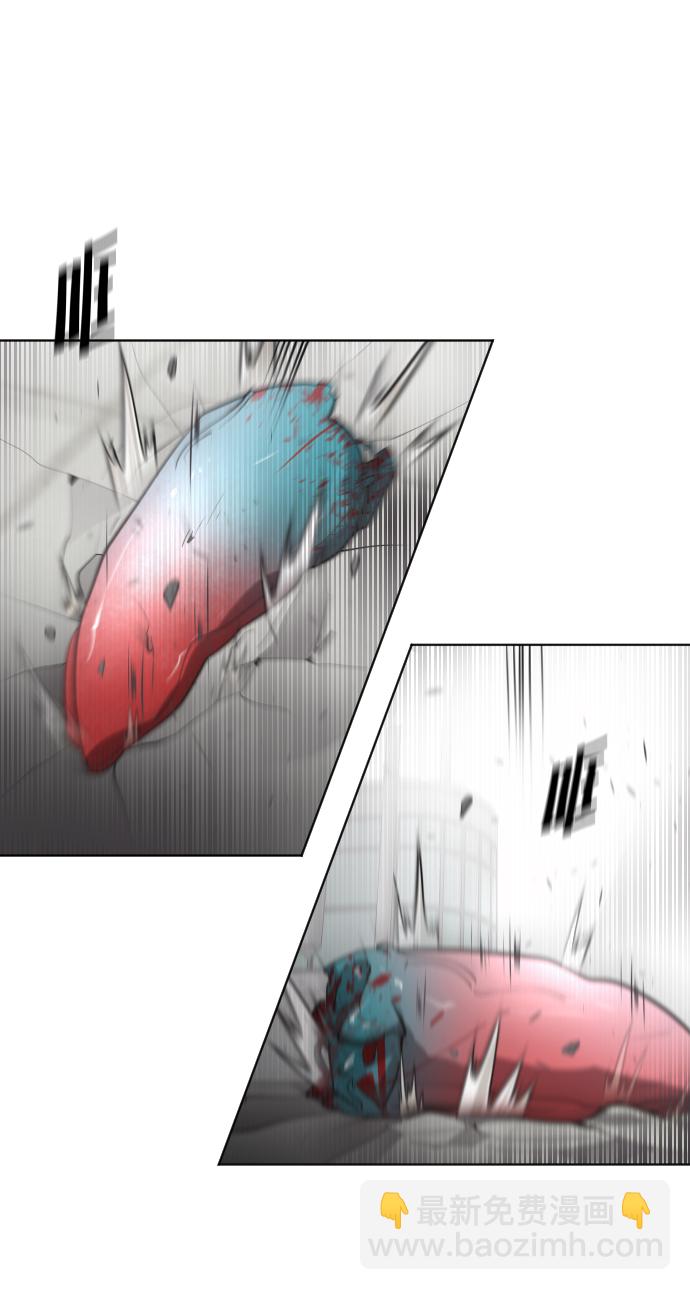 超人的時代 - 第26話(2/2) - 3