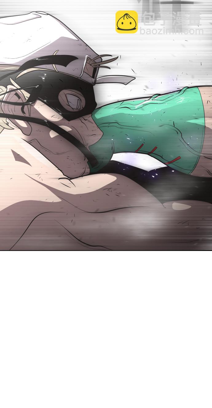 超人的時代 - 第28話(1/2) - 3