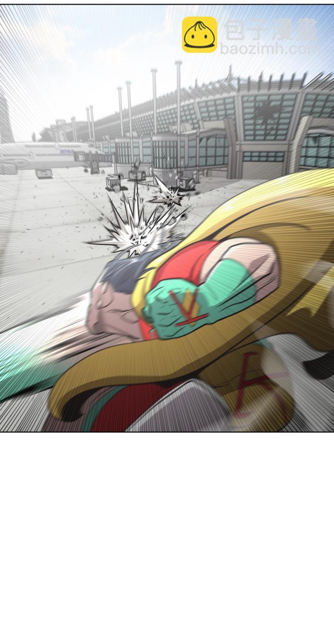 超人的時代 - 第28話(1/2) - 4