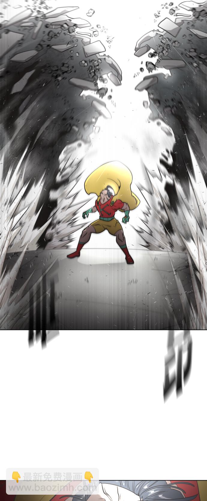 超人的時代 - 第28話(1/2) - 4