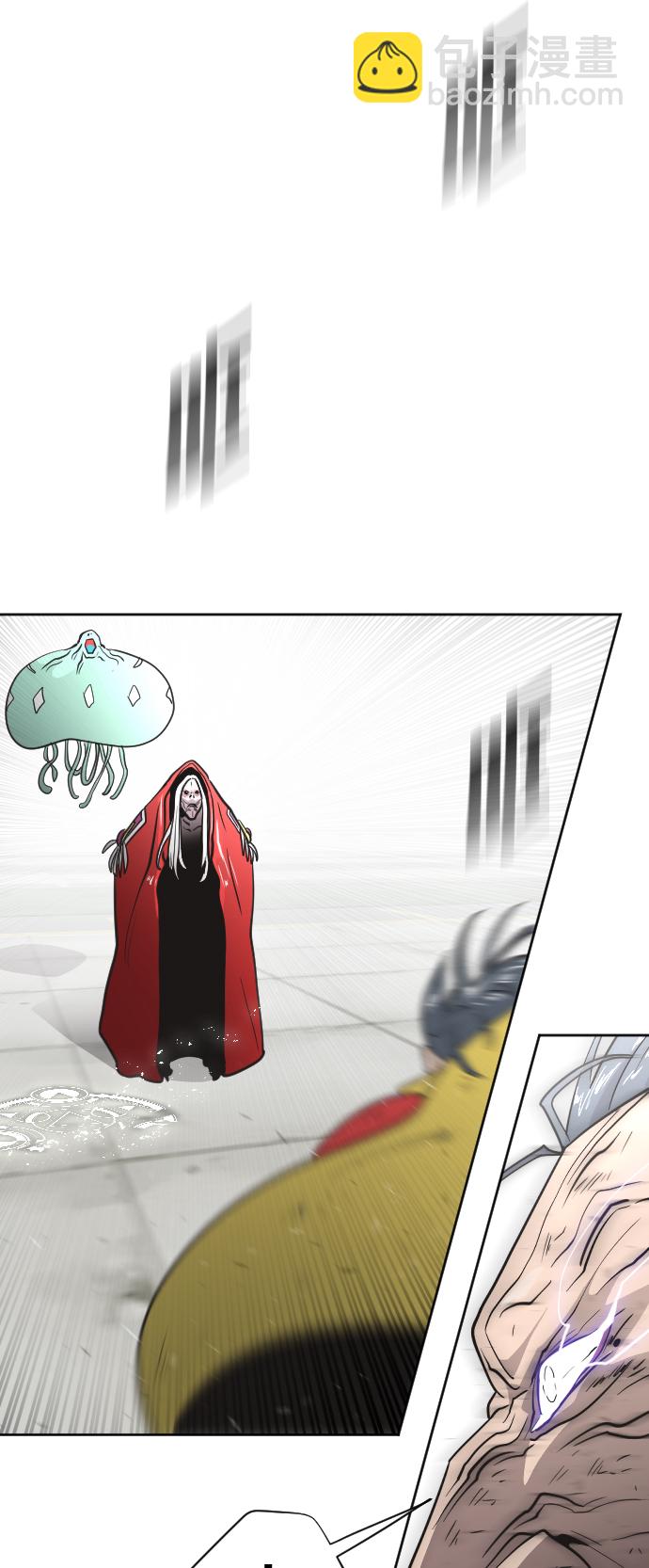 超人的時代 - 第28話(1/2) - 1