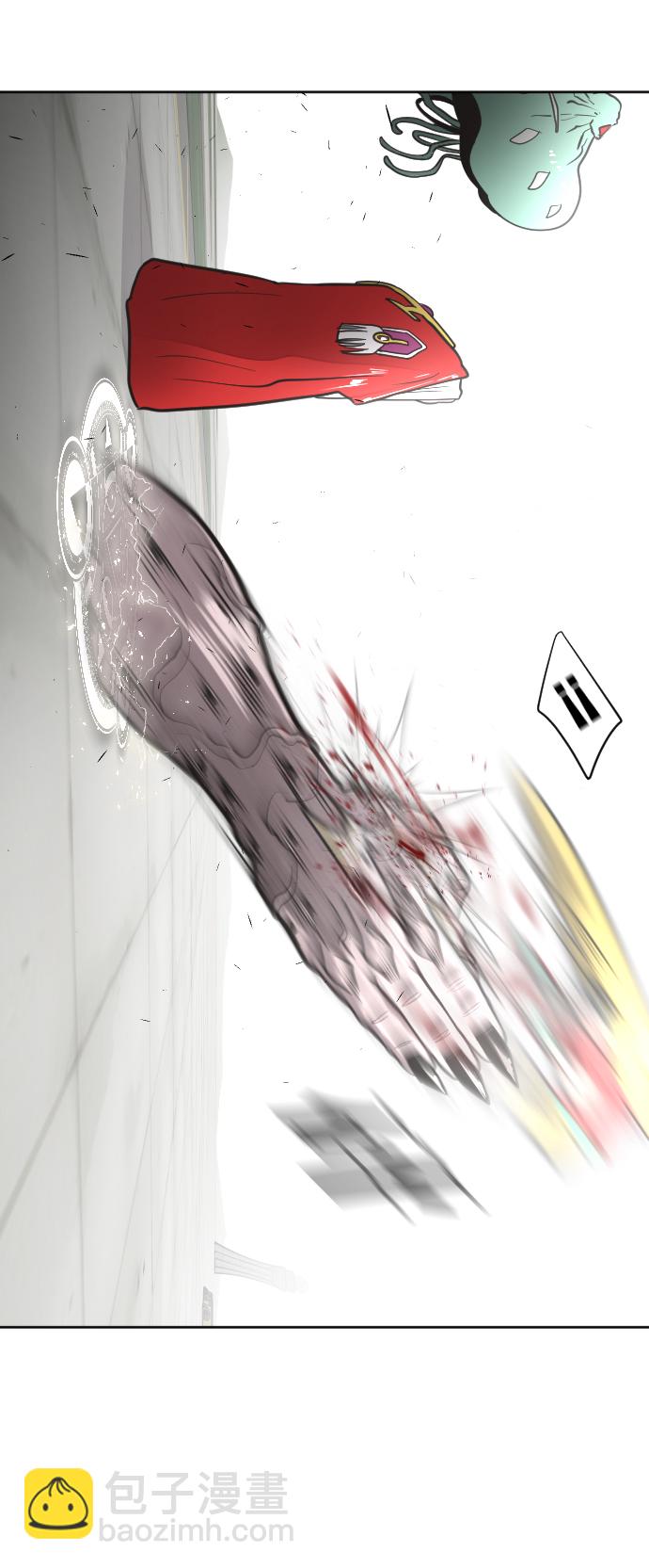 超人的時代 - 第28話(1/2) - 3