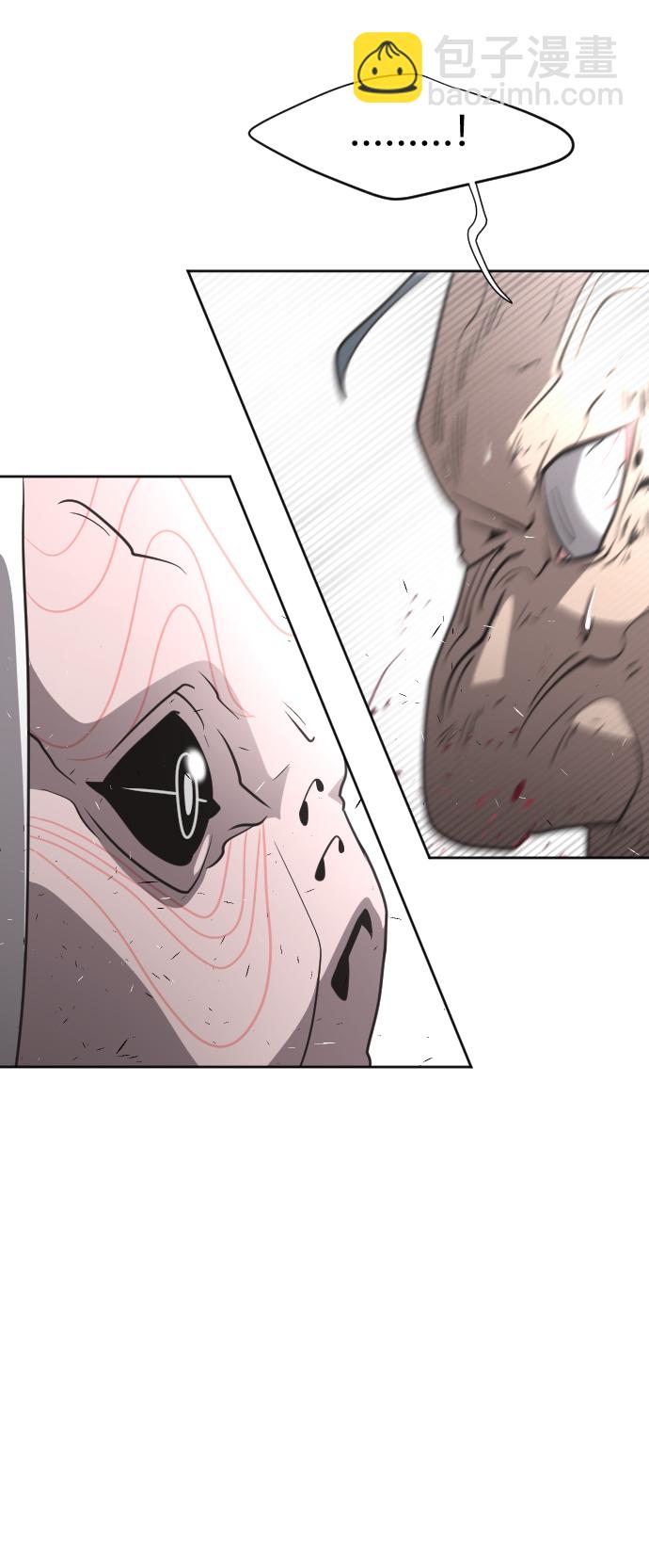 超人的時代 - 第28話(1/2) - 4