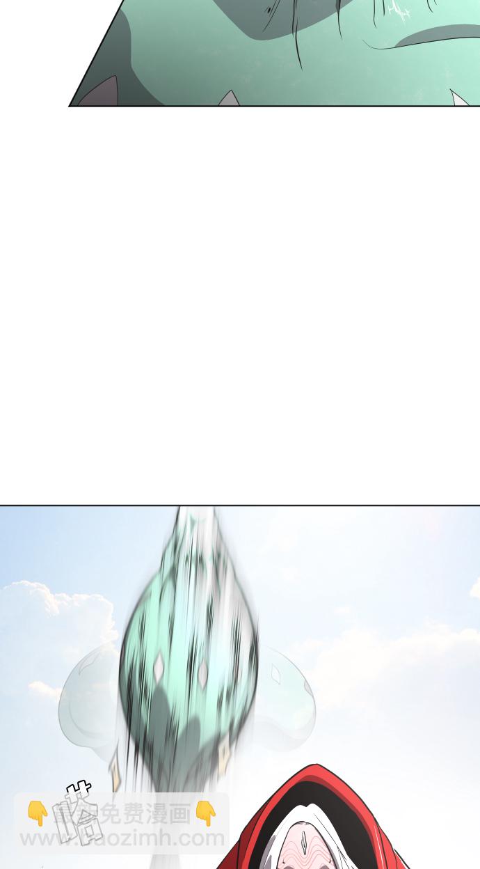 超人的時代 - 第28話(1/2) - 6