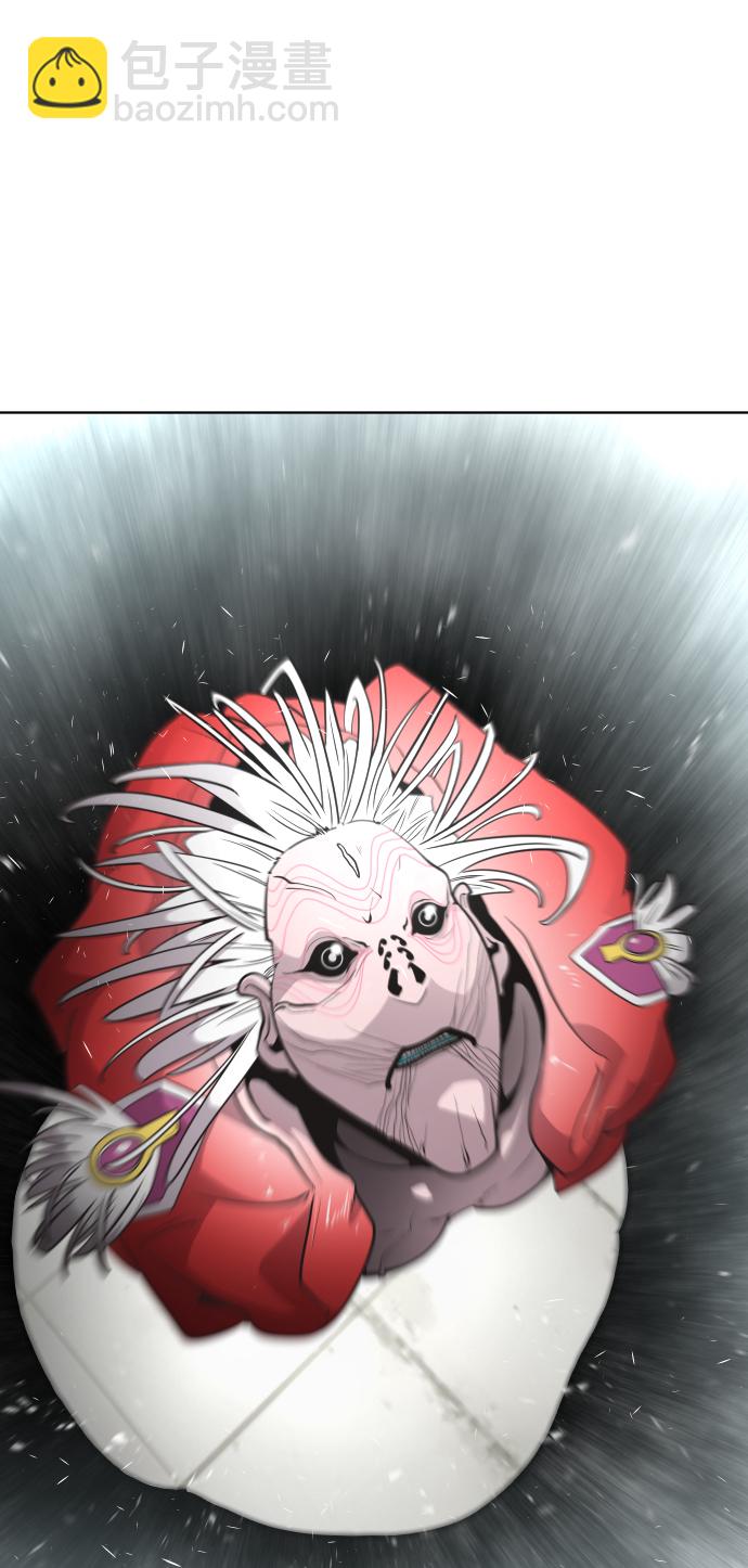 超人的時代 - 第28話(1/2) - 2