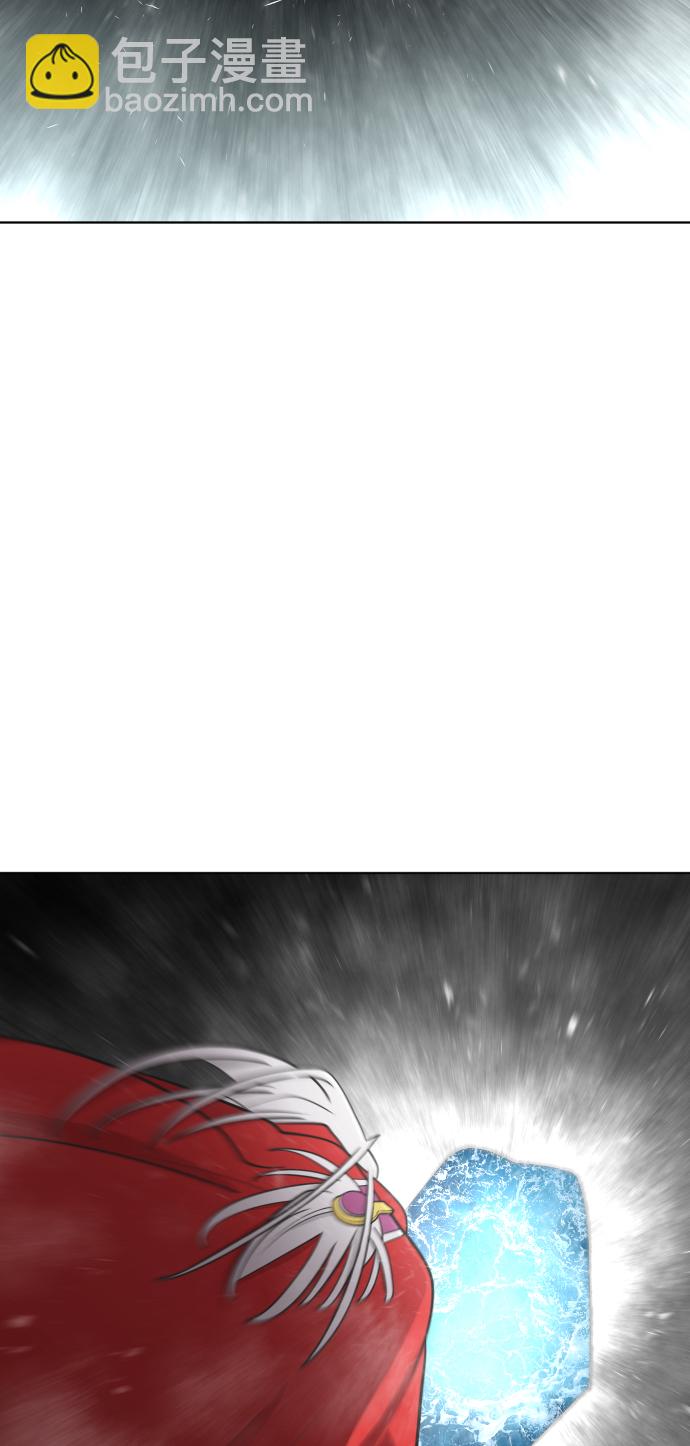 超人的時代 - 第28話(1/2) - 3