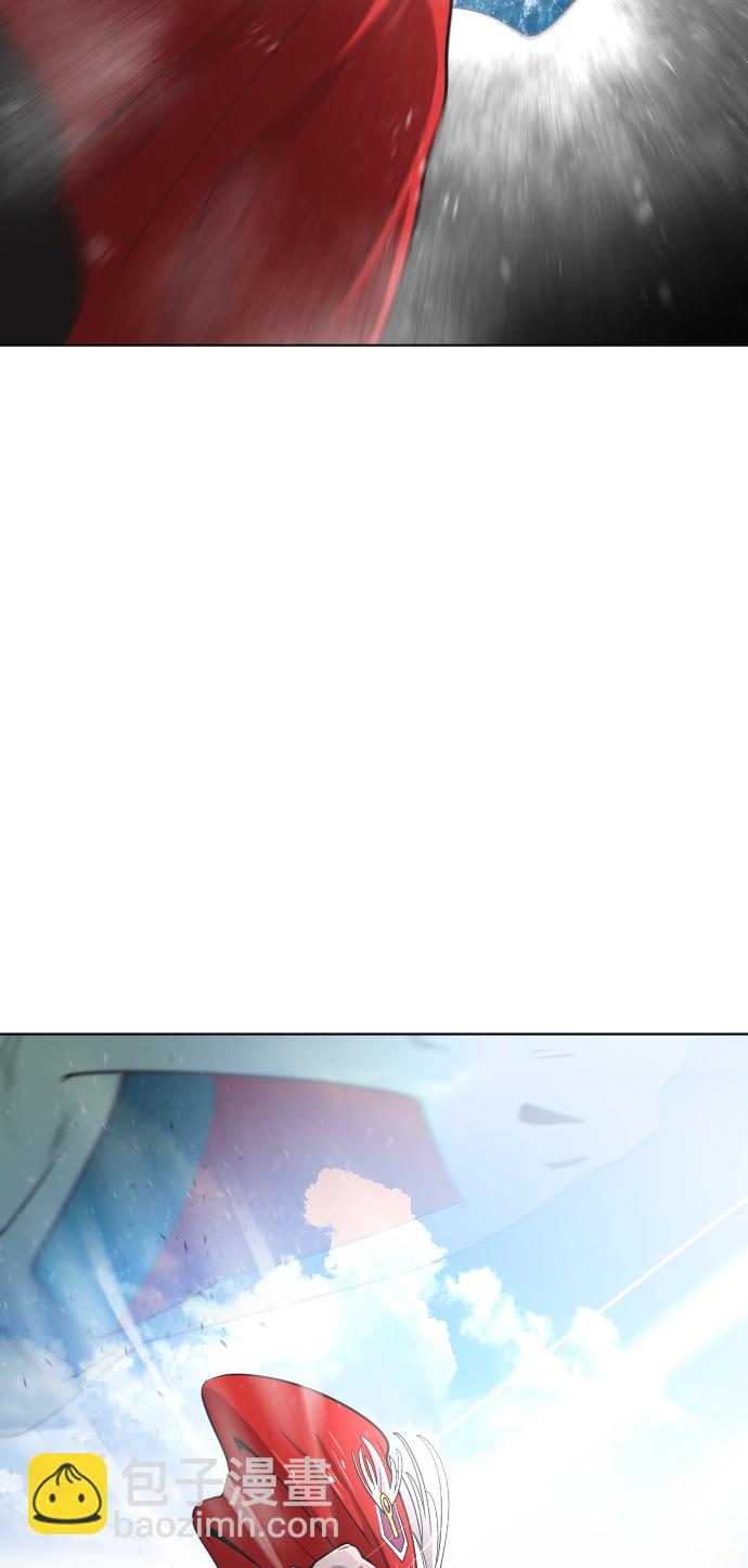 超人的時代 - 第28話(1/2) - 4