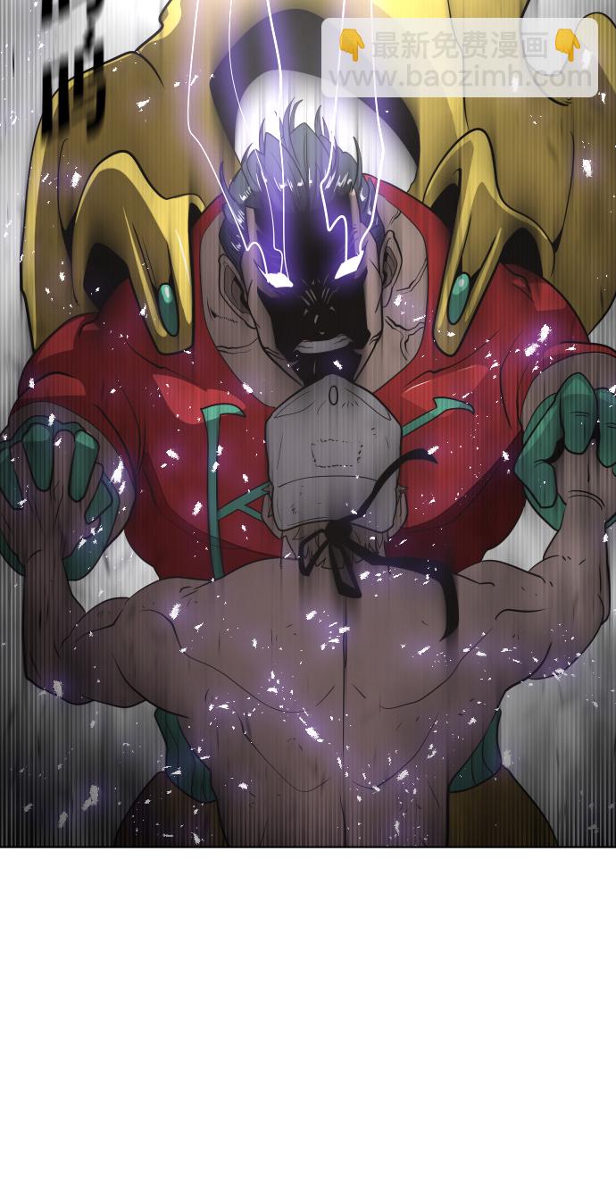 超人的時代 - 第28話(1/2) - 5