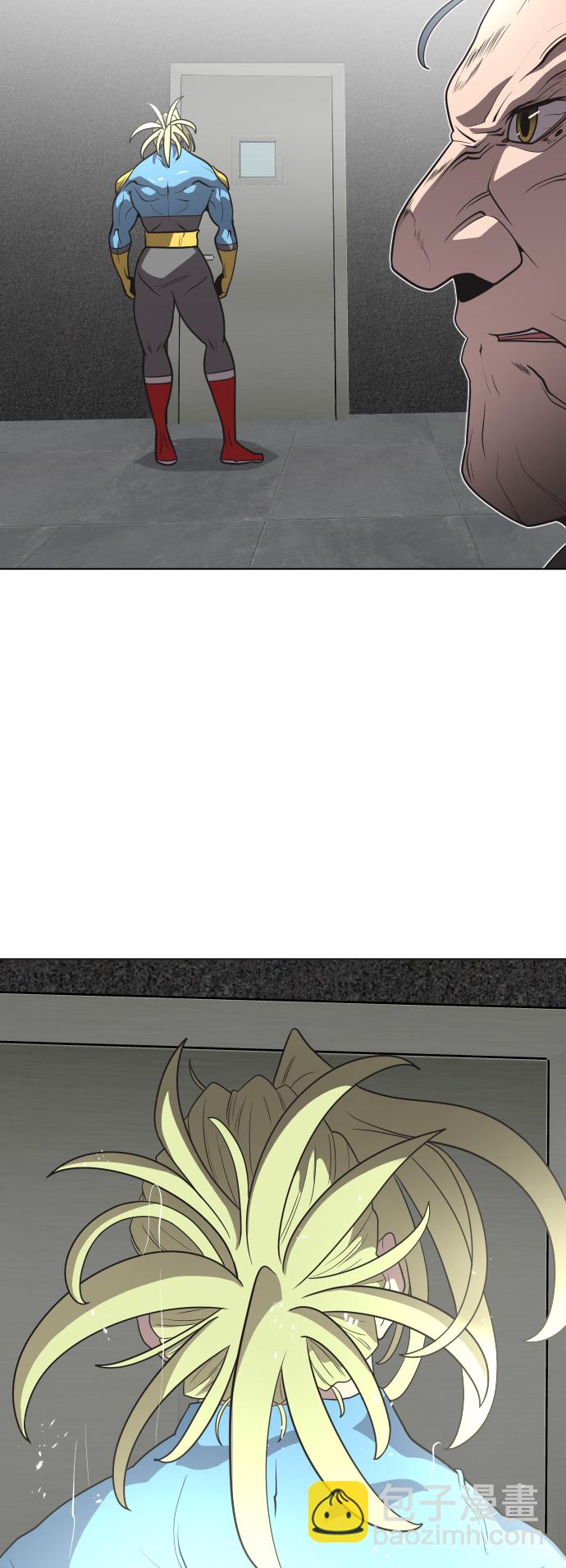 超人的時代 - 第30話 - 6