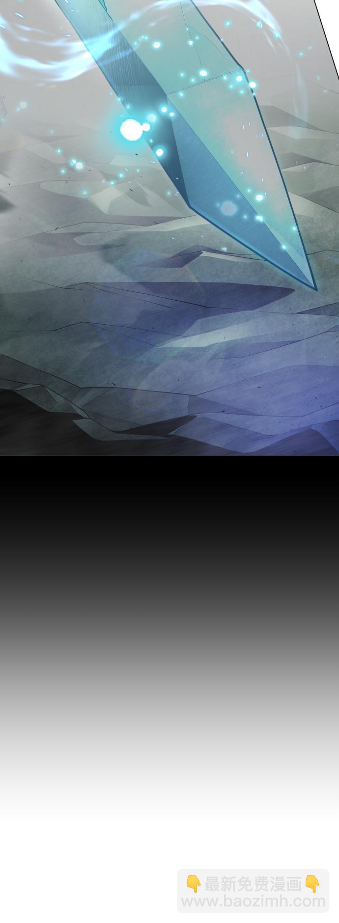 超人的時代 - [第二季] 第43話(3/3) - 4