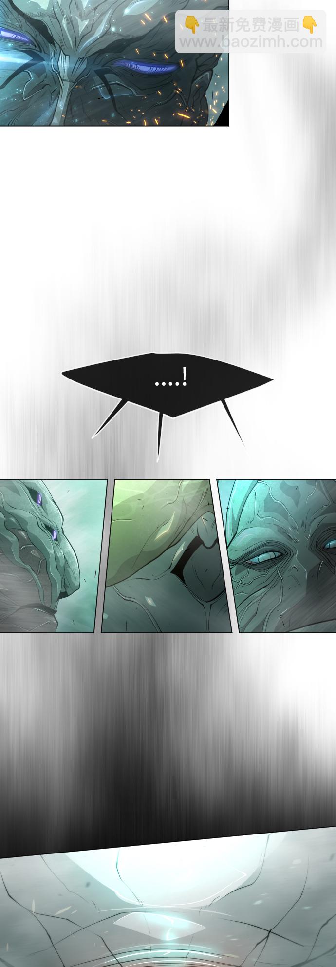 超人的時代 - [第二季] 第43話(1/3) - 4