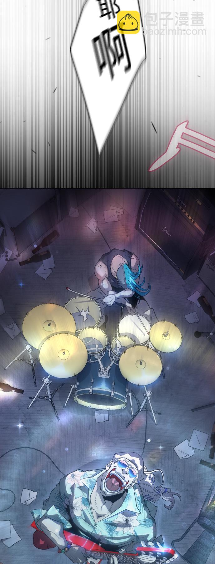 超人的時代 - [第二季] 第43話(1/3) - 1