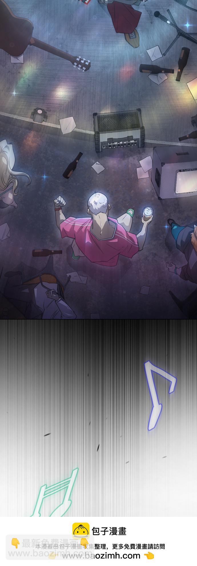 超人的時代 - [第二季] 第43話(1/3) - 2