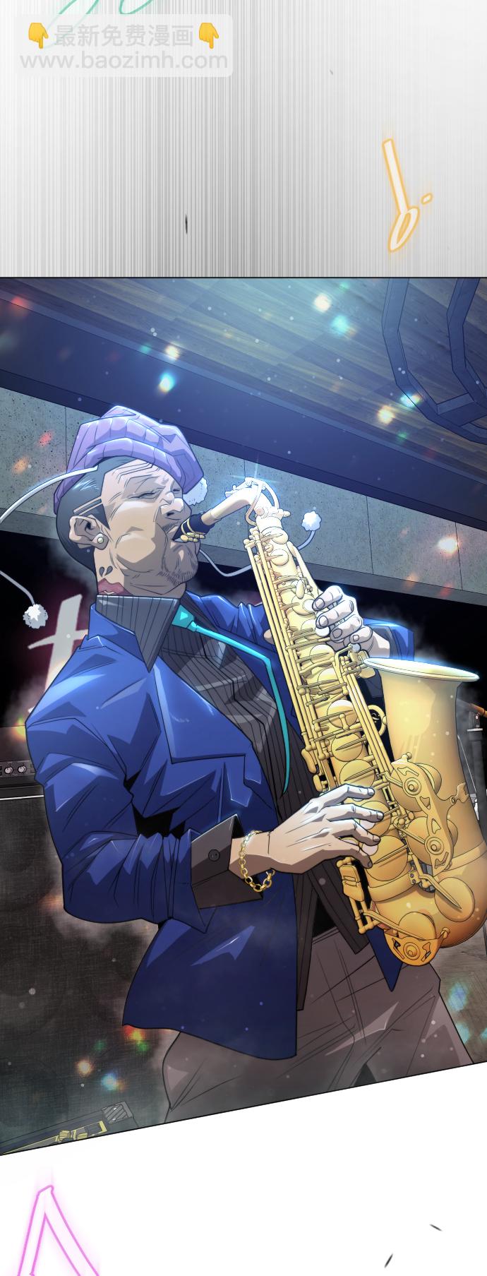 超人的時代 - [第二季] 第43話(2/3) - 5