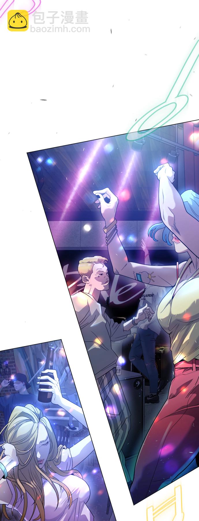 超人的時代 - [第二季] 第43話(2/3) - 6