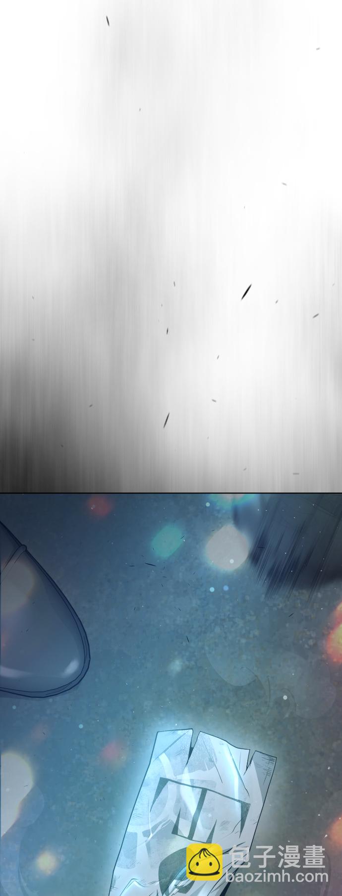 超人的時代 - [第二季] 第43話(2/3) - 4