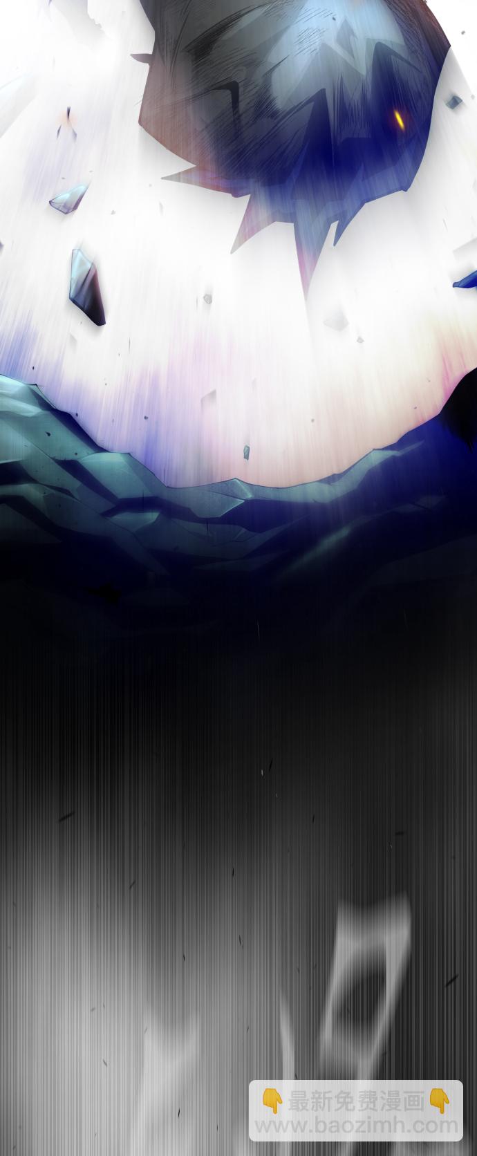 超人的時代 - [第二季] 第43話(2/3) - 8