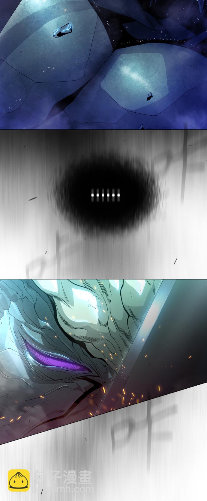 超人的時代 - [第二季] 第43話(2/3) - 5