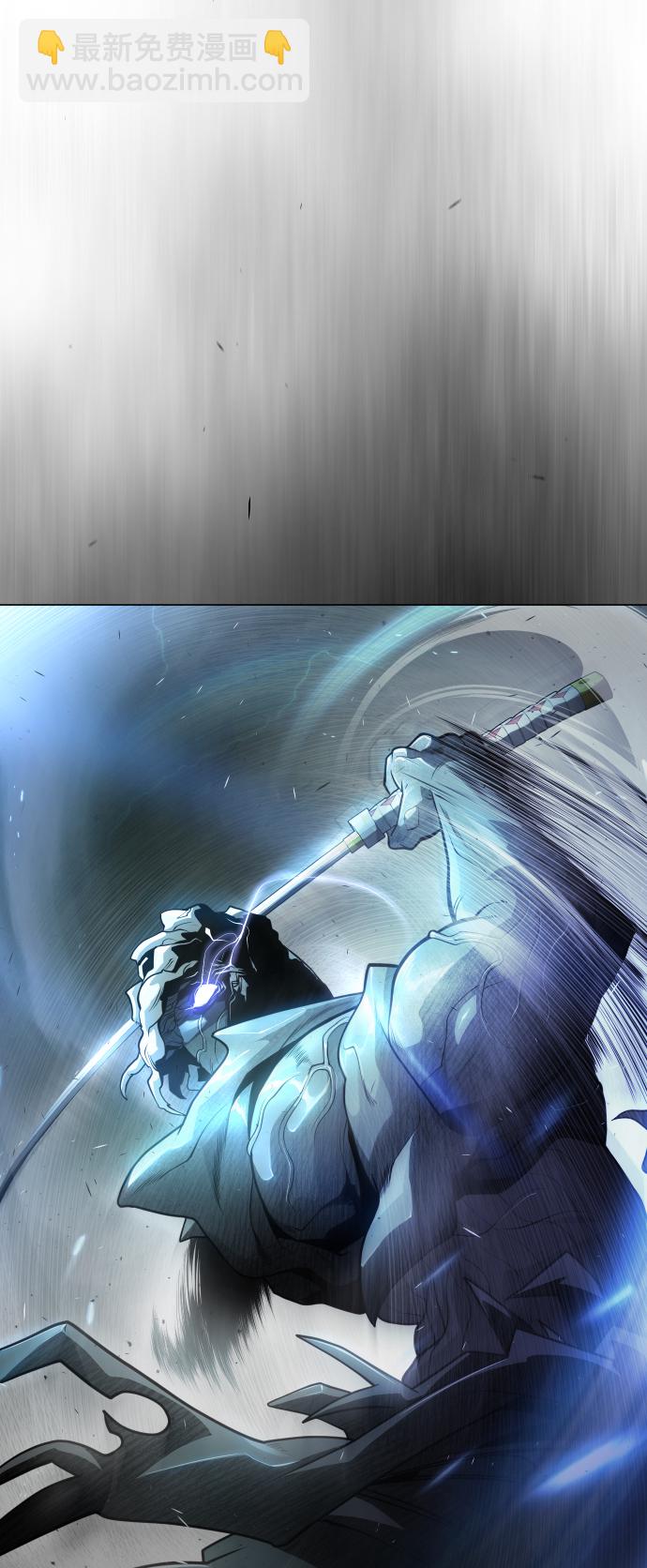 超人的時代 - [第二季] 第43話(2/3) - 7