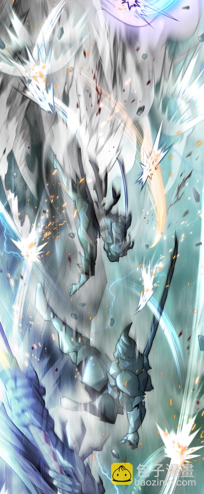 超人的時代 - [第二季] 第43話(2/3) - 1