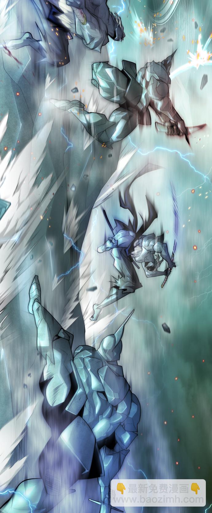 超人的時代 - [第二季] 第43話(2/3) - 2