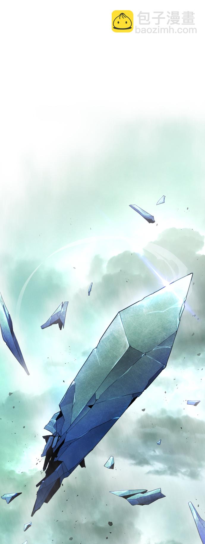 超人的時代 - [第二季] 第43話(2/3) - 5