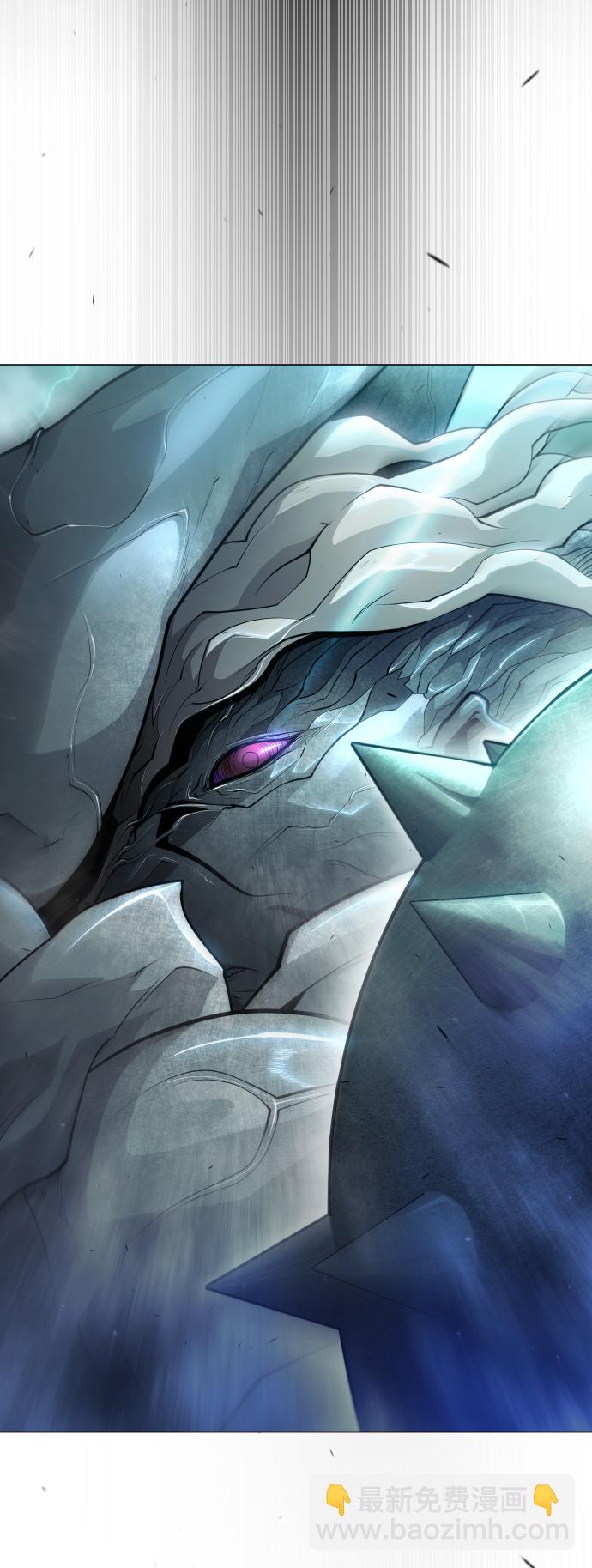 超人的時代 - [第二季] 第43話(2/3) - 1