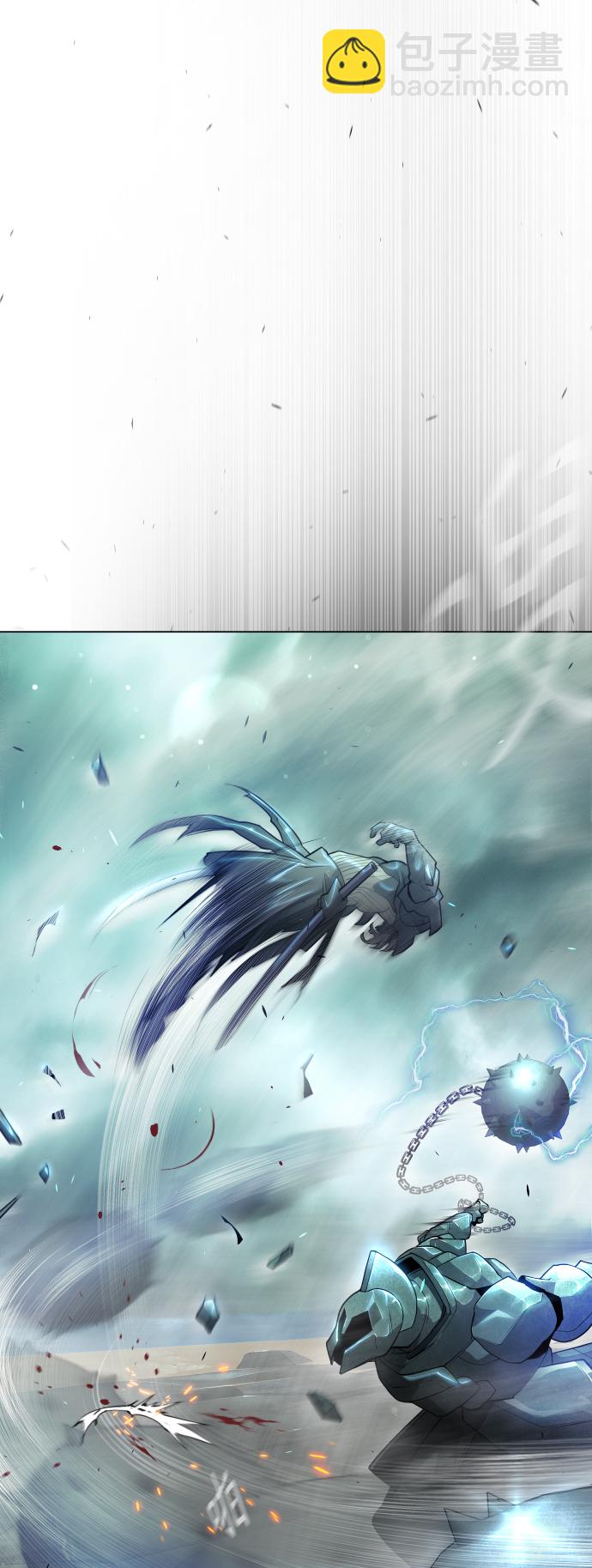 超人的時代 - [第二季] 第43話(2/3) - 2