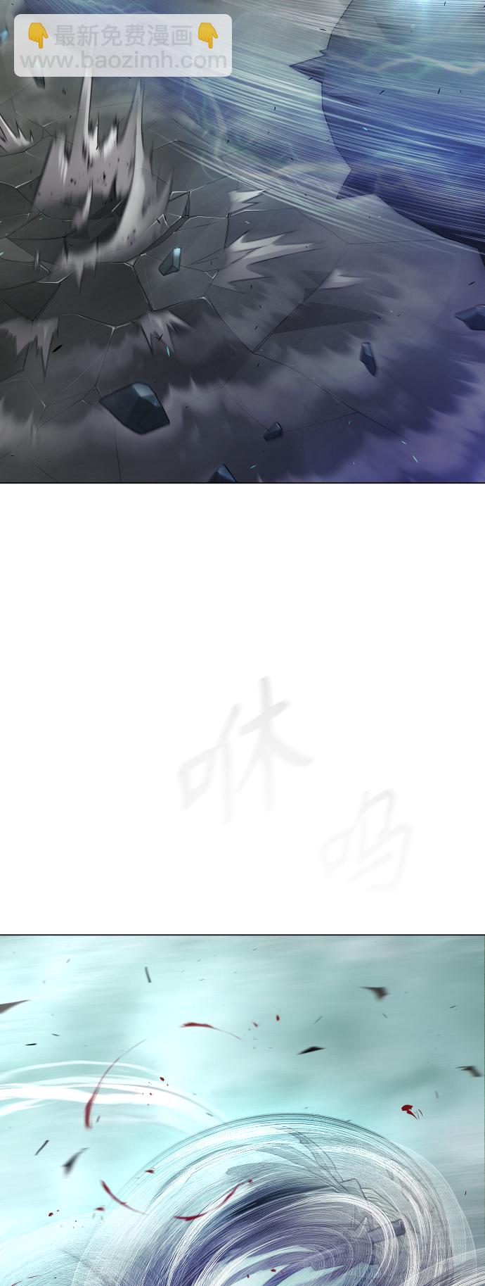 超人的時代 - [第二季] 第43話(2/3) - 3