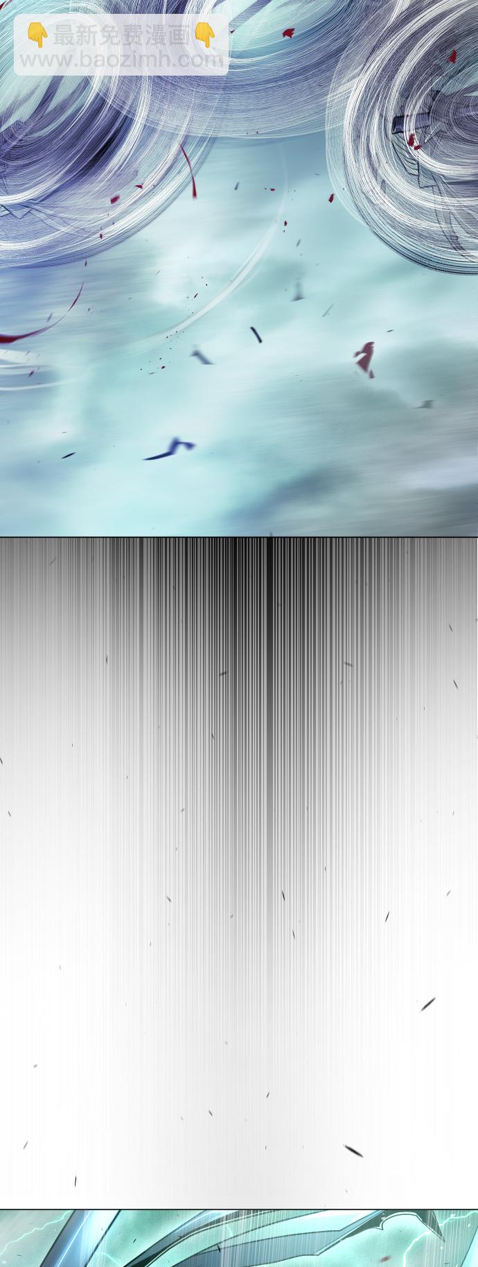 超人的時代 - [第二季] 第43話(2/3) - 4