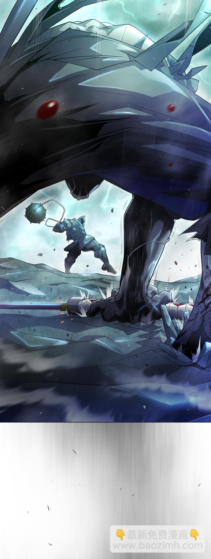 超人的時代 - [第二季] 第43話(2/3) - 5