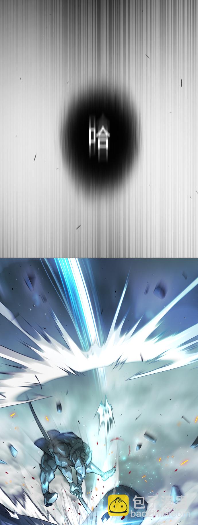 超人的時代 - [第二季] 第43話(2/3) - 7