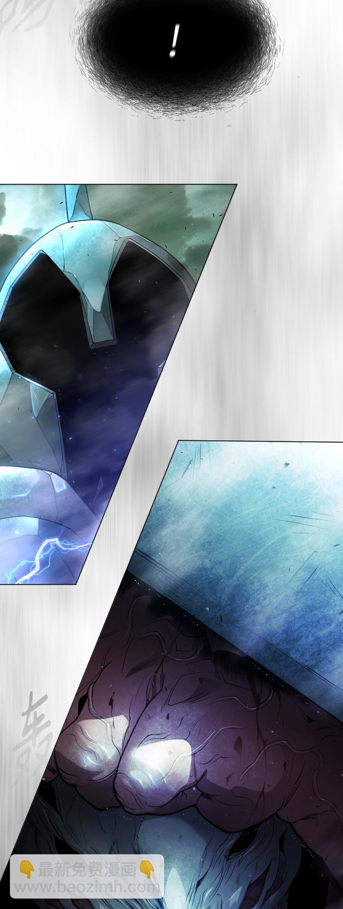 超人的時代 - [第二季] 第43話(2/3) - 1