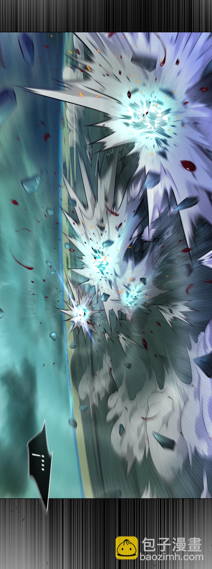 超人的時代 - [第二季] 第43話(2/3) - 8