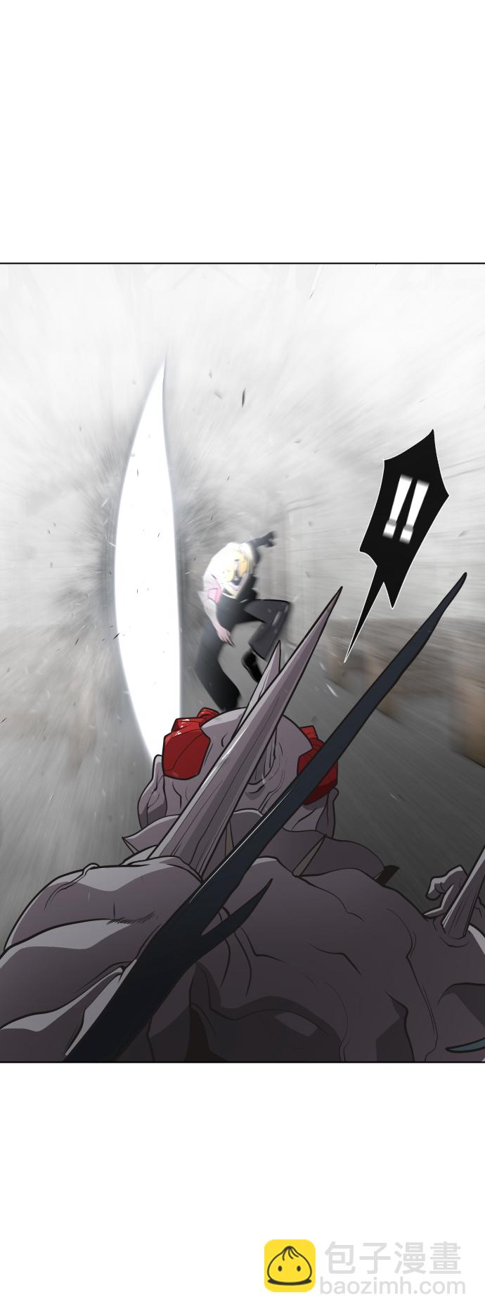 超人的時代 - 第33話(1/2) - 3