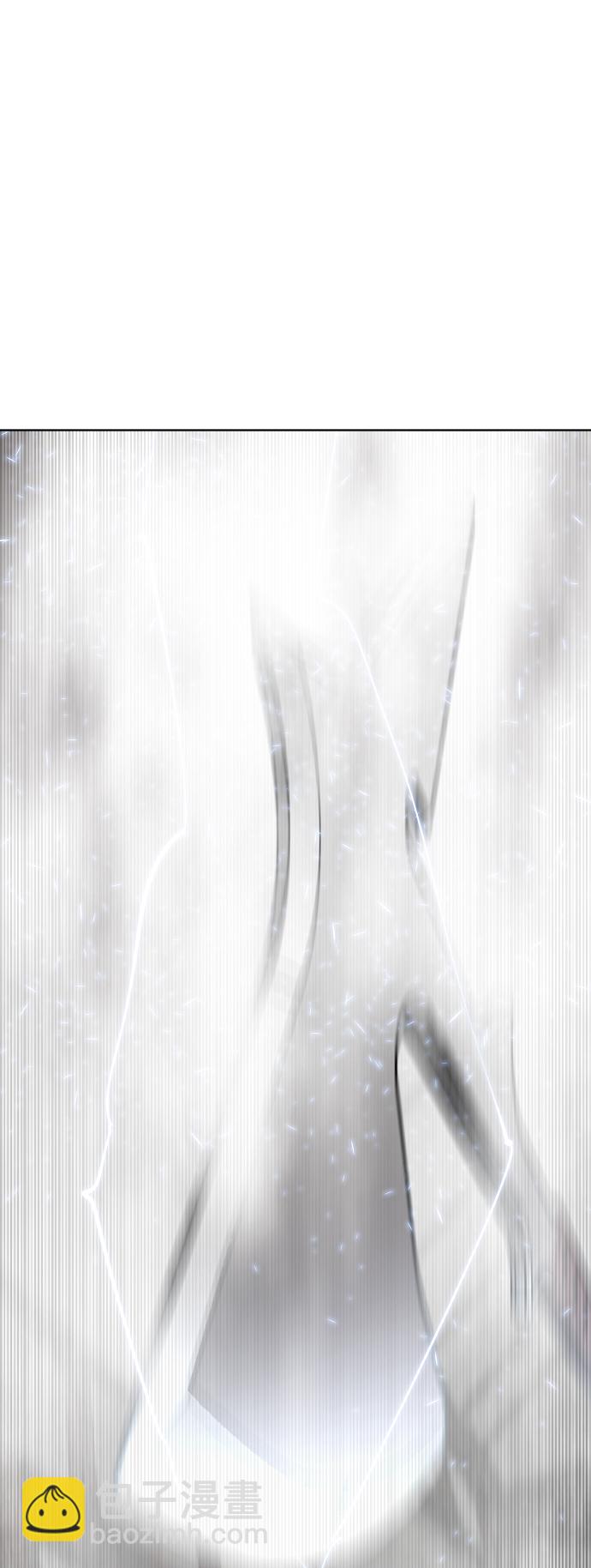 超人的時代 - 第33話(1/2) - 2