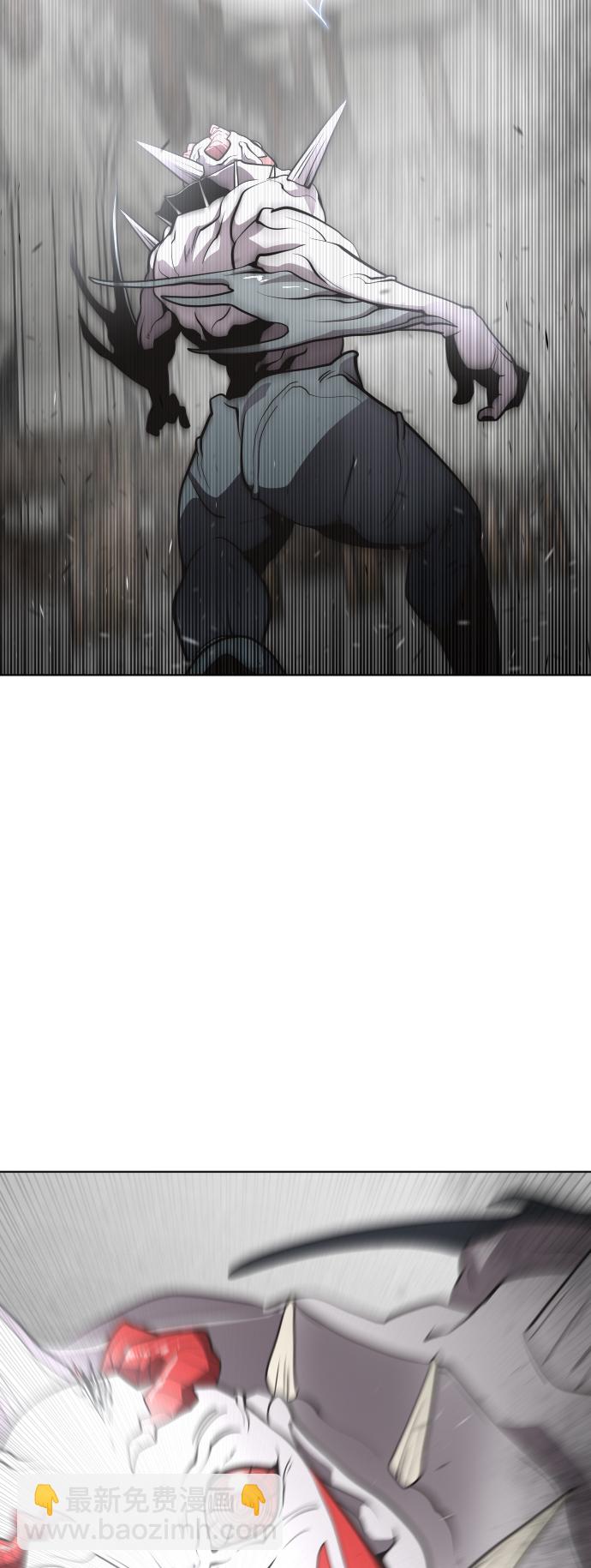 超人的時代 - 第33話(1/2) - 3