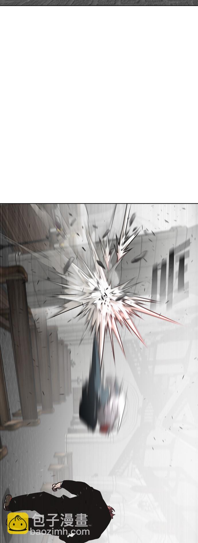 超人的時代 - 第35話 - 6