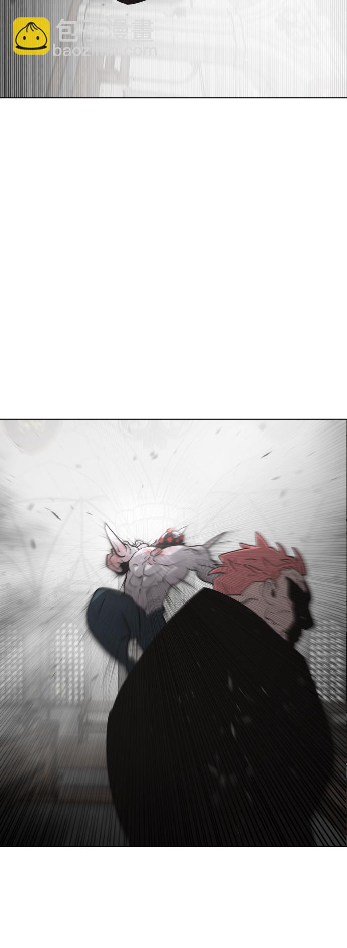 超人的時代 - 第35話 - 7