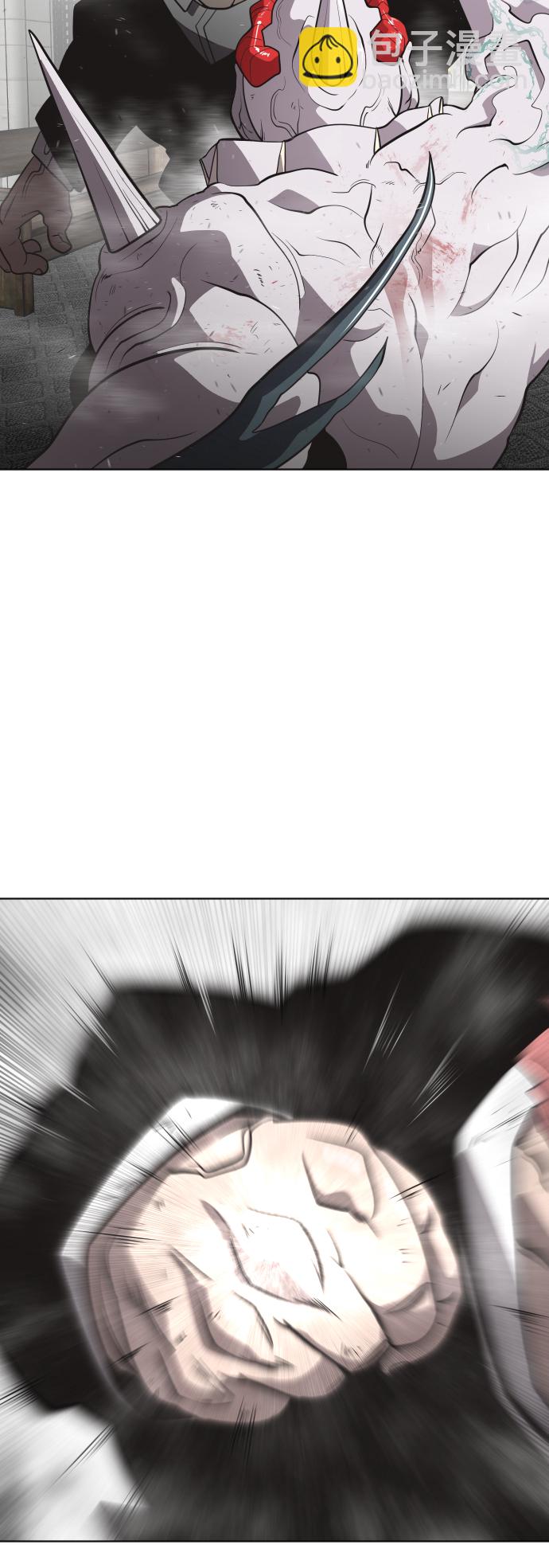 超人的時代 - 第35話 - 7